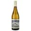 vyno-southern-ocean-sauvignon-blanc-marlborough-bile-sukhe-125-075-l