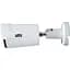 IP-відеокамера Atis ANW-5MIRP-20W/2.8 Prime - мініатюра 2