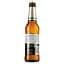 Пиво Warsteiner, светлое, 4,8%, 0,33 л (3857) - миниатюра 2