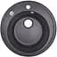 Мийка кухонна Lidz D510/200 BLA-03 (LIDZBLA03D510200) - мініатюра 1