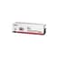 Картридж Canon 067 Magenta 1.25K для MF65x LBP63x (5100C002AA) - миниатюра 2