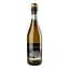 Вино ігристе Marengo Lambrusco Bianco біле напівсолодке 8% 0.75 л - мініатюра 3