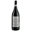 Вино Gigi Rosso Langhe Rosso doc Blagheur 2017, 14%, 0,75 л (ALR15935) - мініатюра 2
