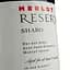 Вино Shabo Reserve Мерло, красное, сухое, 13,8%, 0,75 л - миниатюра 4