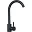 Смеситель Ventolux 330.245 Black Matt Quartz - миниатюра 1