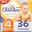 Подгузники-трусики Chicolino Super Soft 4 (7-14 кг) 36 шт. - миниатюра 1