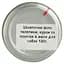 Влажный корм для собак Basttet'o Holistic микс Говядина с индейкой и курицей в желе 130 г - миниатюра 5