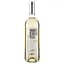 Вино Marques de Puerta Vella Macabeo, 13%, 0,75 л (8000018036324) - миниатюра 1