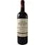 Вино Chateau Clement Saint-Jean 2016, красное, сухое, 0,75 л - миниатюра 1