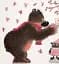 Hugless Douglas. Colours - мініатюра 12