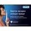 Набор электрических зубных щеток Oral-B Family: Edition Pro Series 1 Vitality & Kids Холодное Сердце 2, 2 шт. - миниатюра 6