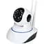 IP камера відеоспостереження Digital IP Camera (P2P) X8100 - мініатюра 2
