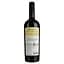 Вино Purcari Maluri de Prut Feteasca Neagra&Rara Neagra, 13,5%, 0,75 л (AU8P035) - мініатюра 4