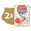 Набор подгузники на липучках Goo.N Premium Soft размер 2(S) 3-6 кг доу-пак 140 шт. - миниатюра 2