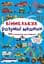 Книга Віммельбух. Розумні машини 0841 (9789669870841) - миниатюра 1