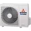 Спліт-система Mitsubishi Heavy Deluxe Inverter (SRK35ZSX-W/ SRC35ZSX-W) [129597] - мініатюра 3