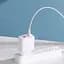 Сетевое зарядное устройство для XiaomiXiaomi 33W USB + Type-C BHR4996GL White - миниатюра 5