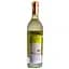 Вино Villa Puccini Vermentino di Toscana IGT, белое, сухое, 0,75 л - миниатюра 2