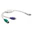 Кабель для передачі даних USB to PS/2 Vinga (VCPUSB2PS2) - мініатюра 1