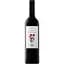 Вино Laus Crianza Wrapped Merlot Cabernet красное сухое 0.75 л - миниатюра 2
