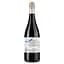 Вино Don Simon Merlot червоне напівсухе 0.75 л - мініатюра 2