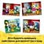 Конструктор LEGO Animal Crossing Крамниця одягу, що належить Able Sisters 322 деталей (77055) - мініатюра 12