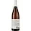 Вино Beykush Winery Резерв, біле, сухе, 13,5%, 0,75 л (851625) - мініатюра 2