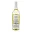 Вино Lunatico Pinot Grigio Terre Siciliane 2022, біле, сухе 0,75 л - мініатюра 2