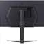 Монітор LG UltraGear 27` 27GS75Q-B [131220] - мініатюра 4