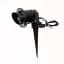Вуличний світильник Friendlylight Bush FL7000 - мініатюра 1