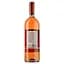 Вино Solo Corso Rosato VDT, рожеве, напівсолодке, 10%, 0,75 л - мініатюра 2