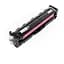 Картридж ColorWay для Canon (045M) LBP-610, MF-630 Series Magenta (CW-C045MM) - мініатюра 6