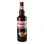 Аперитив винный St. Raphael Le Quina Ambre 16% 0.75 л - миниатюра 1