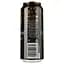 Пиво Guinness Draught, темне, 4,2%, з/б, 0,44 л (104560) - мініатюра 2