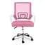 Офисное кресло Sofotel Emeri Pink (242001) - миниатюра 2