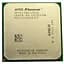 Процессор AMD Phenom x4 9650 2.3 GHz AM2+, 95W Б/У - миниатюра 1