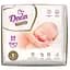 Підгузки Dada Elite Care Newborn 1 (2-5 кг), 23 шт. - мініатюра 1