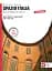 Spazio Italia 4 (B2): Manuale + Eserciziario + Risorse Online - мініатюра 1
