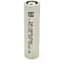 Акумулятор 18650 Li-Ion Beston70M-26, 4.2/3.7/2.5V, USB-Micro, 2600mAh - мініатюра 1