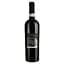 Вино Emporium Primitivo Di Manduria DOC Puglia, красное, сухое, 0,75 л - миниатюра 2