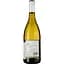 Вино Domaine De La Baume Grande Olivette Viognier IGP Pays d'Oc біле сухе 0.75 л - мініатюра 2