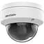 IP видеокамера Hikvision DS-2CD1143G2-I (T) 4МП (2.8 мм) - миниатюра 1