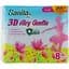Гігієнічні прокладки Sanita 3D Airy Gentle Slim Wing з крильцями 24.5 см 8 шт. - мініатюра 1
