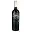 Вино Odfjell Orzada Premium Cabernet Sauvignon, червоне, сухе, 13%, 0,75 л (871901) - мініатюра 1