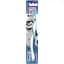Дитяча зубна щітка Oral-B Junior Star Wars екстрам'яка синя (81663268) - мініатюра 1