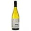 Вино Stones Throw Chardonnay біле сухе 0.75 л - мініатюра 2