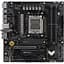 Материнская плата Asus (TUF GAMING B650M-PLUS WIFI) - миниатюра 2