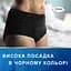 Урологические трусы для женщин Tena Lady Pants Plus Black M 9 шт. - миниатюра 9
