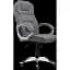 Офисное кресло GT Racer X-2852 Classic Fabric Dark Gray (X-2852 Classic Fabric Dark Gray) - миниатюра 1