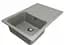 Кухонная мойка Platinum 7850 VERONA (SP000025158) - миниатюра 2